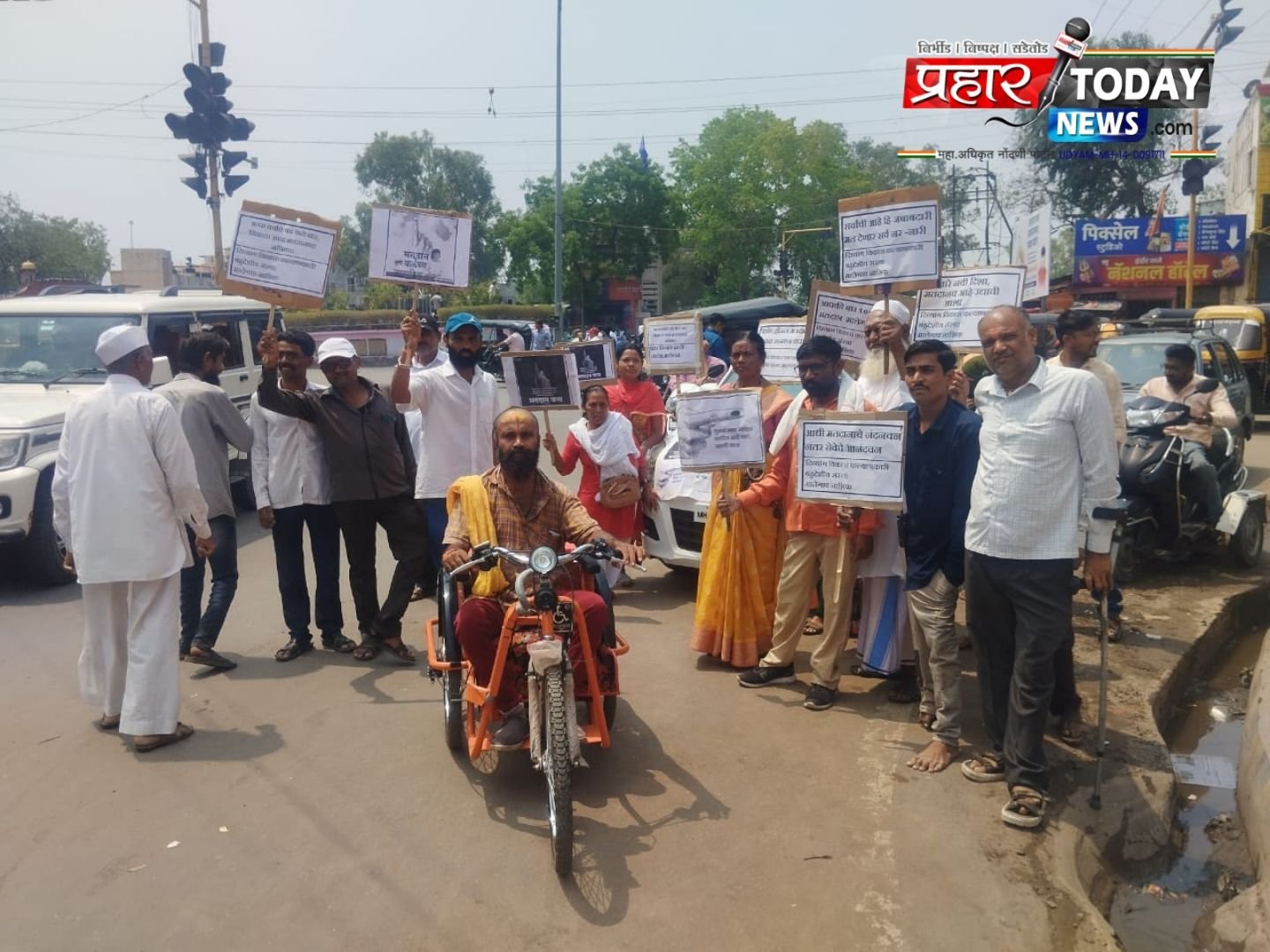 दिव्यांग विकास कल्याणकारी बहुउद्देशीय संस्थेतर्फे मतदार जनजागृती.